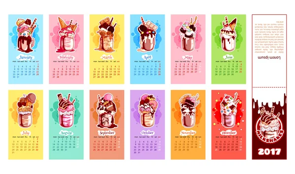 Milkshakes 2017 yıl için takvim. — Stok Vektör