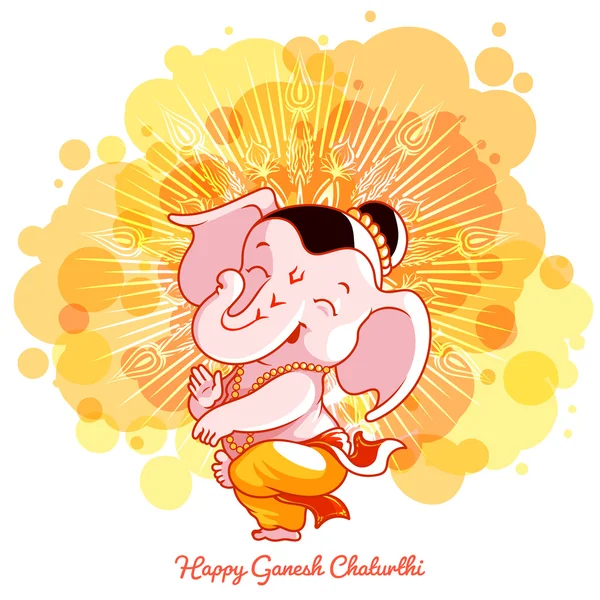 Cartão de felicitações para o aniversário de Ganesh . —  Vetores de Stock