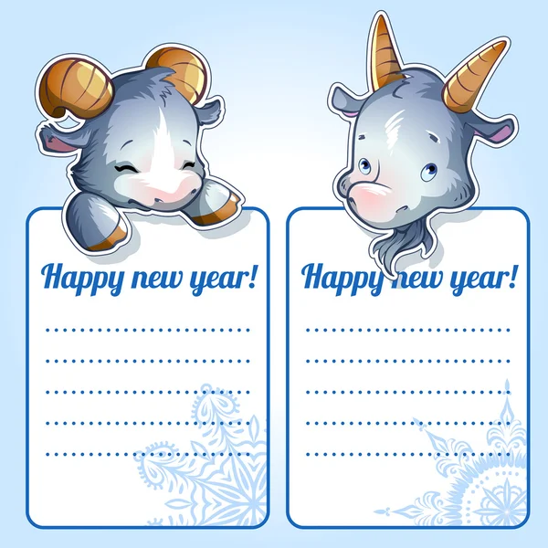 Conjunto de tarjetas de felicitación para el nuevo 2015 — Archivo Imágenes Vectoriales