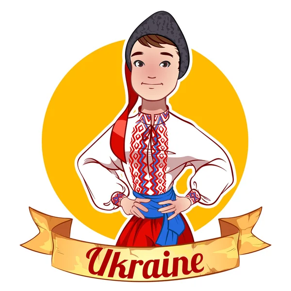 Çocuk Ukrayna ulusal kostüm