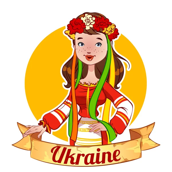 Девушка в украинском национальном костюме Лицензионные Стоковые Иллюстрации