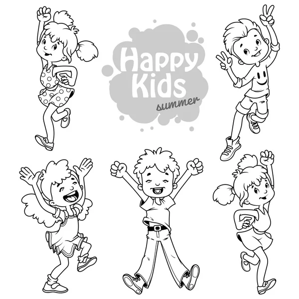 Very happy children on a white background. — Stock Vector