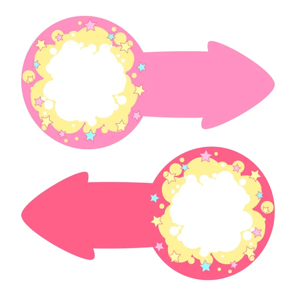Dos punteros en forma de flechas rosadas . — Archivo Imágenes Vectoriales