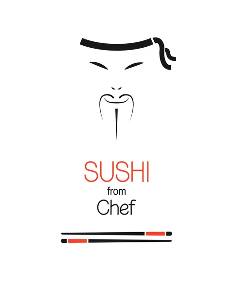 Sushi chef — Stock Vector