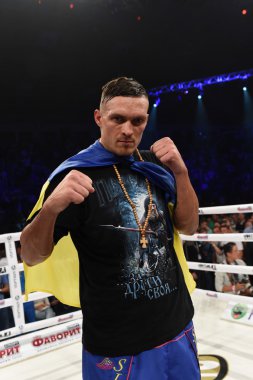 fight foe WBO Inter-Continental cruiserweight champion title