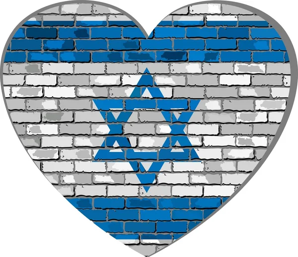 Bandera de Israel en una pared de ladrillo en forma de corazón — Vector de stock