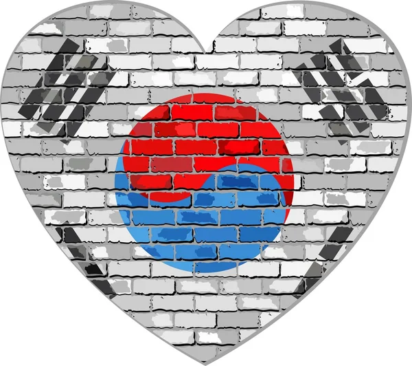 Флаг Южной Кореи на кирпичной стене в форме сердца — стоковый вектор