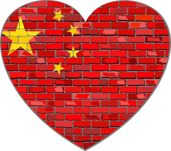 Флаг Китая на кирпичной стене в форме сердца — стоковый вектор