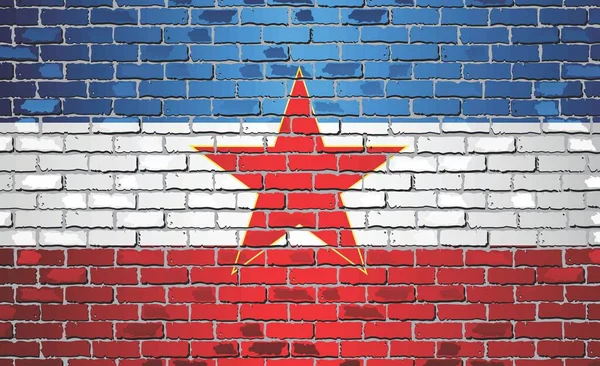 レンガの壁にユーゴスラビアの光沢のある旗 イラスト アブストラクトグランジベクトル背景 — ストックベクタ