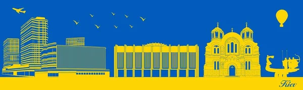 Wektor Miasta Panorama Ilustracja Miasto Niebieskim Tle Kijów Ukraina — Wektor stockowy