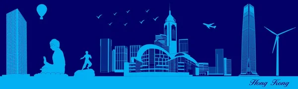 Wektorowa Sylwetka Panoramy Miasta Ilustracja Miasto Niebieskim Tle Hong Kong — Wektor stockowy