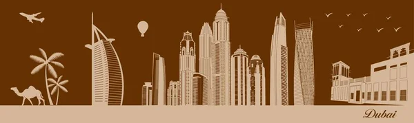 Silhouette Der Vector City Silhouette Illustration Stadt Walnussbaum Hintergrund Dubai — Stockvektor