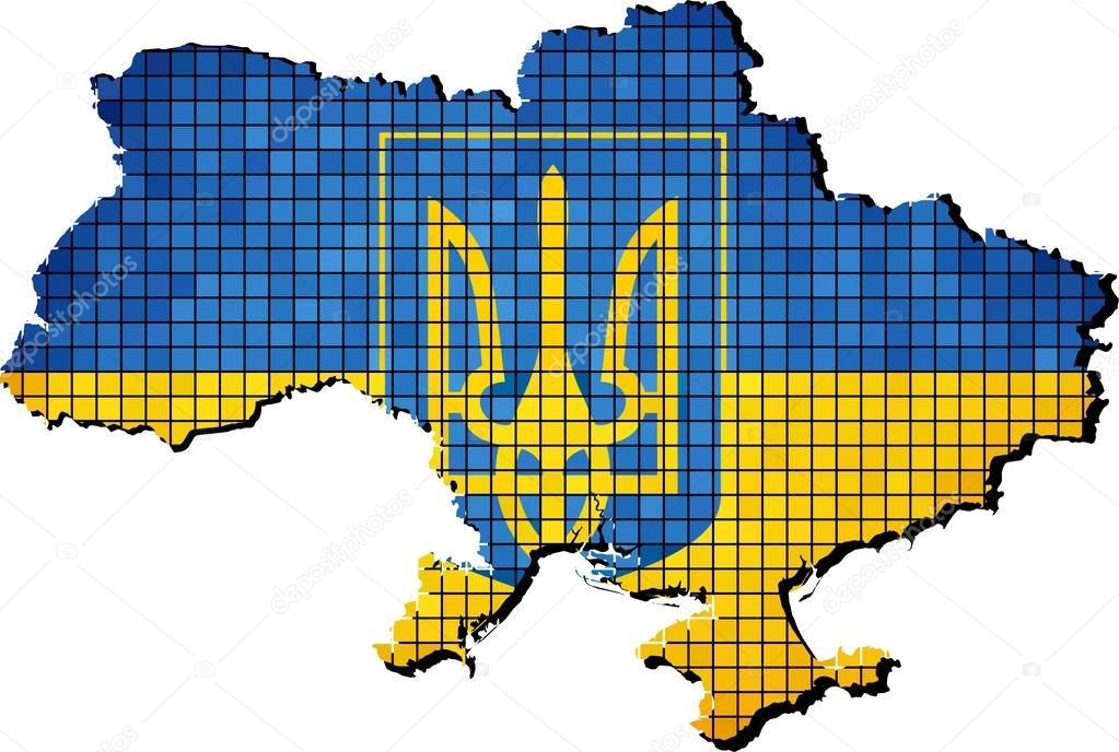 Ukraine Coat of Arms with flag inside