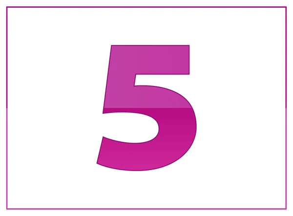 暗紫色と薄紫の5つのベクトルフォント 数字のロゴ ブランドラベル 創造的なポスターなどのために 白い背景に細い枠が描かれた孤立したイラスト — ストックベクタ