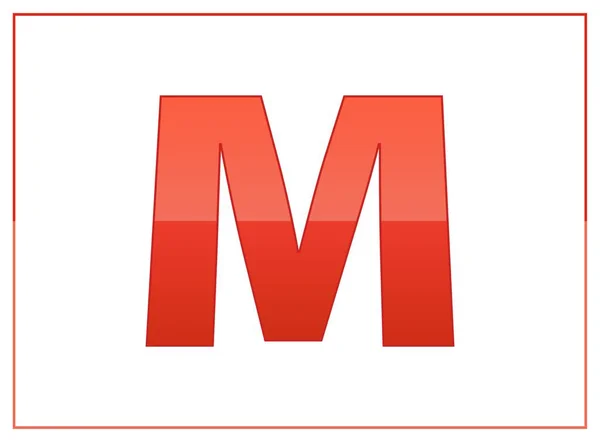 M矢量字体 由深红色和浅红色组成 字母标识 品牌标签 创意海报等 白色背景上带有细框的孤立插图 — 图库矢量图片