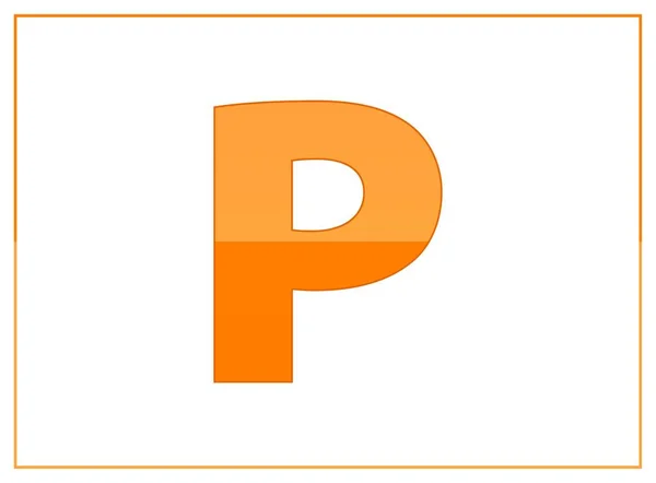 Pベクトルフォントは ダークオレンジとライトオレンジの色で作られています 手紙のロゴ ブランドラベル 創造的なポスターなどのために 白い背景に細い枠が描かれた孤立したイラスト — ストックベクタ