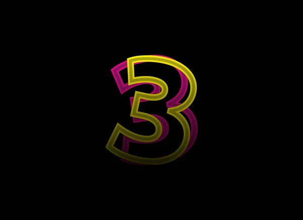 Αριθμός Διάνυσμα Desing Σκιά Λογότυπο Γραμματοσειράς Δυναμικό Split Ροζ Κίτρινο — Διανυσματικό Αρχείο