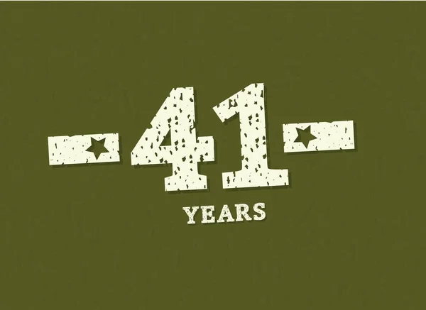 Askeri Rozetin Yıl Dönümü Grunge Modeli Yeşil Kamuflaj Arka Planında — Stok Vektör