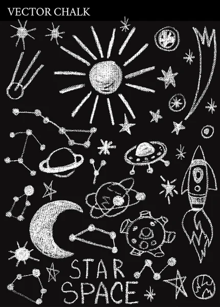 Hand Drawn Chalk Space Doodles — Stock Vector