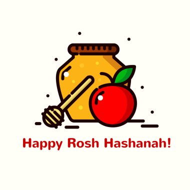 Rosh hashanah kartı.