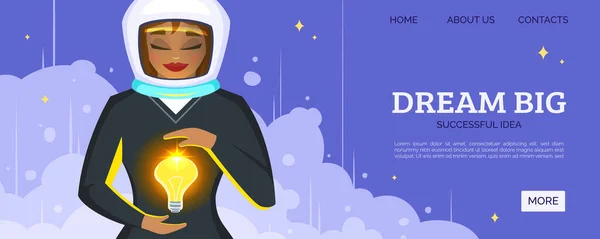Молодая Деловая Женщина Одетая Офисный Костюм Шлем Астронавта Лампочкой Мечтают Векторная Графика