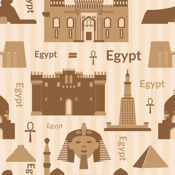Památky Egypta bezešvé pattern — Stockový vektor