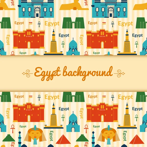 エジプト背景のランドマーク — ストックベクタ