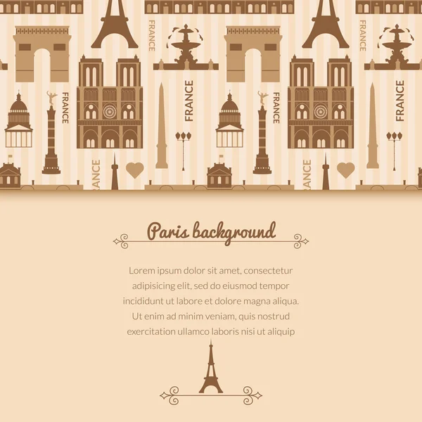 法国炫彩无缝花纹的地标 — 图库矢量图片