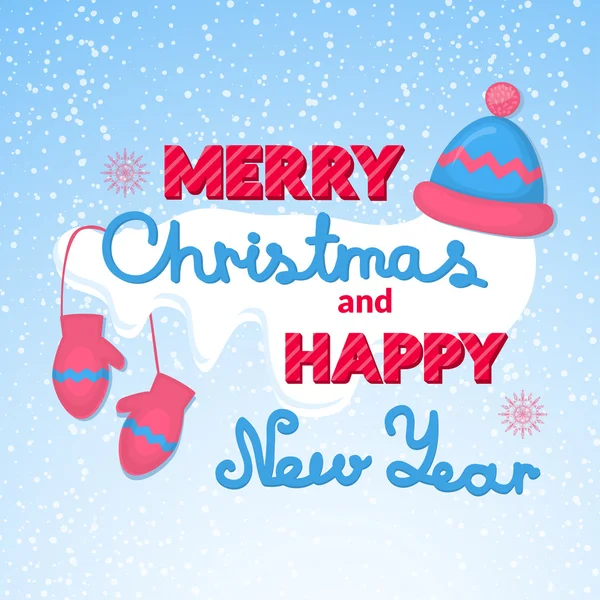 God jul och gott nytt år holiday Inskription — Stock vektor