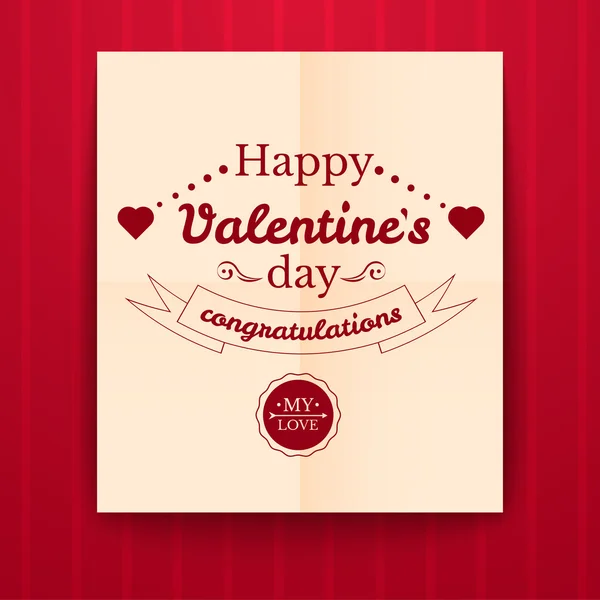 Valentine's Day typography — Stock Vector