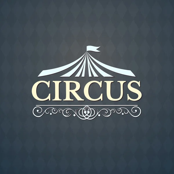 Vintage circus logo — Wektor stockowy