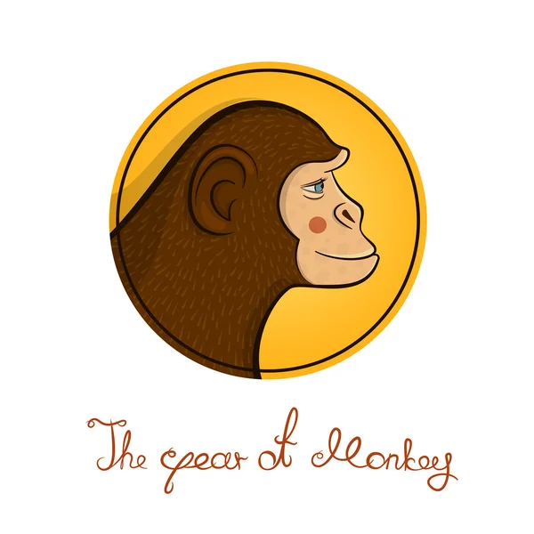Tarjeta de vacaciones con un nuevo año y mono — Archivo Imágenes Vectoriales