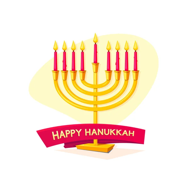 Feliz Hanukkah Ilustración — Vector de stock