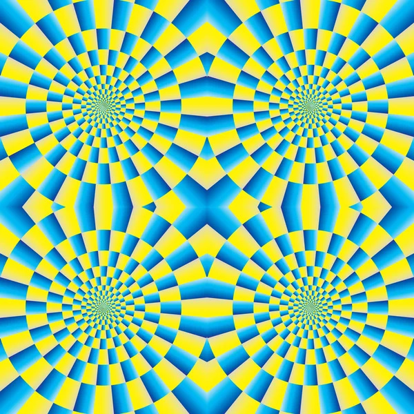 Döndürme (hareket Illusion) — Stok Vektör