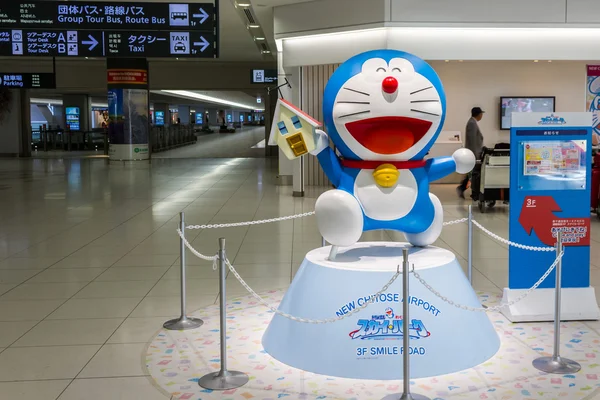 Doraemon modeli performansları Chitose Uluslararası Havalimanı'nda 