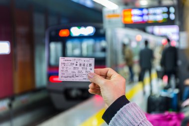 Ekspres bilet Keisei sınırlı.