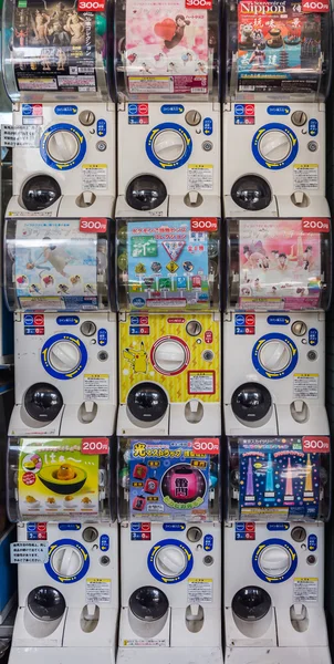 Distributore automatico di giocattoli Gashapon o Capsule Station . — Foto Stock
