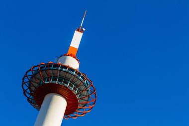 Kyoto Kyoto Kulesi.