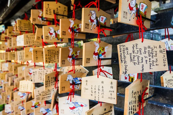 Japanese votive plaque(Ema) hanging in Kiyomizu temple. — Stock Photo, Image