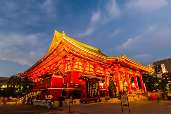 Sensoji, även känd som Asakusa Kannon Temple . — Stockfoto