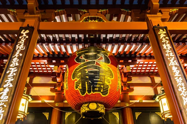 Sensoji, ook bekend als Asakusa Kannon Tempel . — Stockfoto