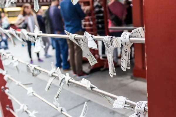 Papel japonés fortuna . —  Fotos de Stock