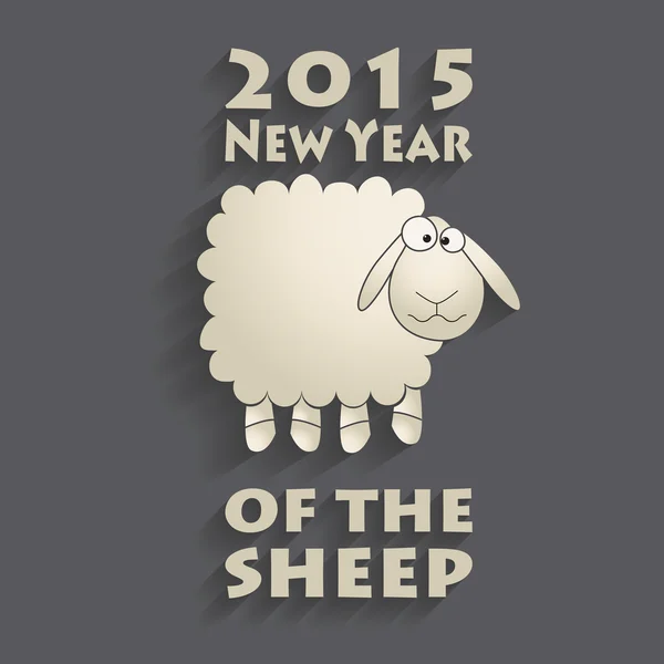 Çin Yeni Yılı 2015. Keçi Yılı 2015