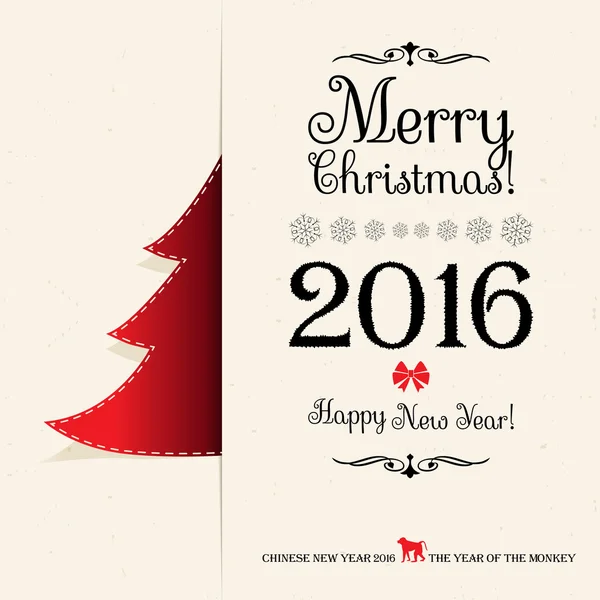 Feliz Navidad y Feliz Año Nuevo. Tarjeta de felicitación vectorial. 2016 — Vector de stock