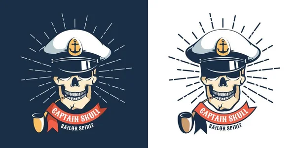 Captain skull head with pipe - retro logo — 图库矢量图片