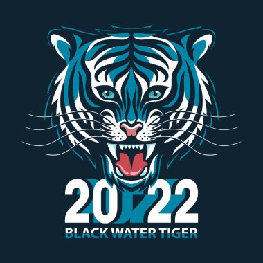 Kara su kaplanı - 2022 yılının sembolü