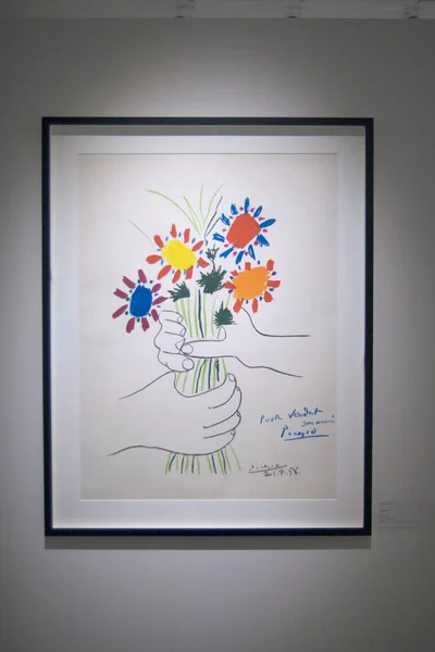 Menton, Artworks in the Jean Cocteau Museum Collection Severin Wunderman.   Pablo Picasso BOUQUET OF FLOWERS 1st grade boys and girls have been inspired by this bouquet of flowers .