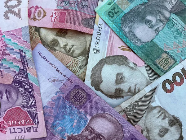 Farklı notlardan Ukrayna para dokusu. Ukrayna para birimi..