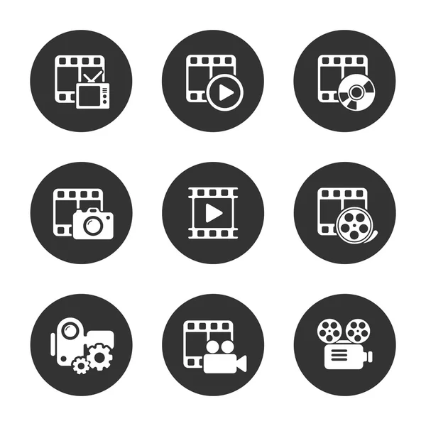 Paquete de iconos de medios sobre fondo negro. Vector — Vector de stock