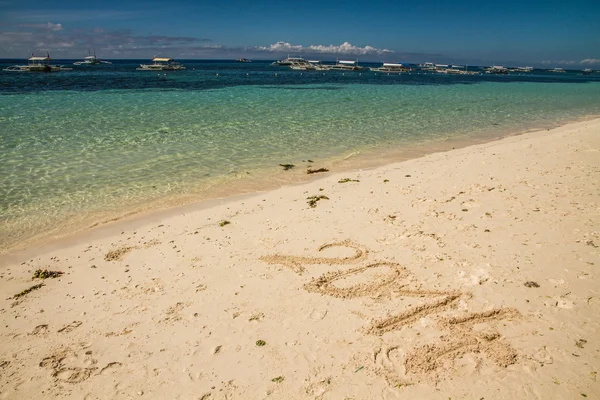 Ήσυχη παραλία Alona με «2014», γραμμένο στην άμμο-Φιλιππίνες — Φωτογραφία Αρχείου